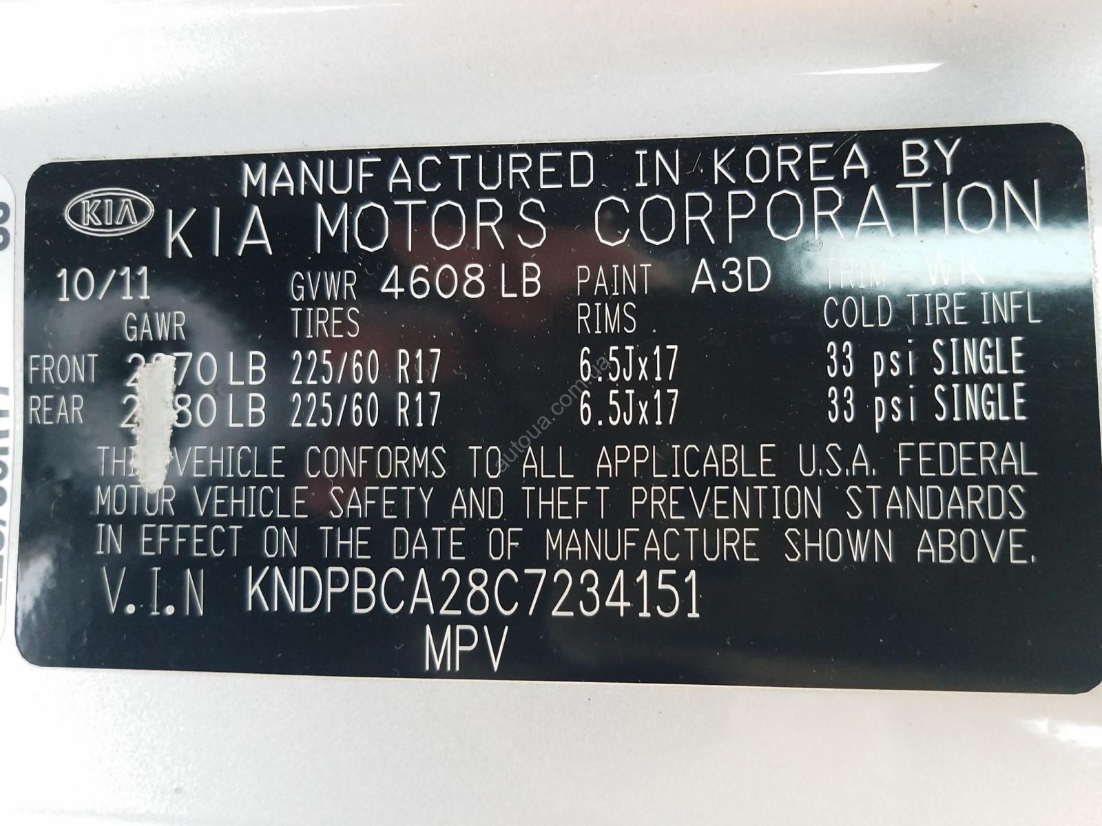 Vehicle Image