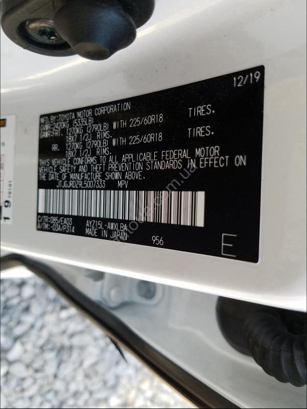 Vehicle Image