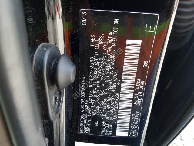 Vehicle Image
